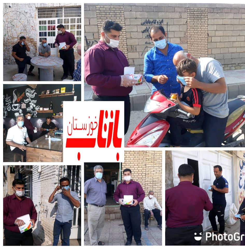 توزیع ماسک رایگان توسط اداره گاز شهر ترکالکی - بازتاب خوزستان