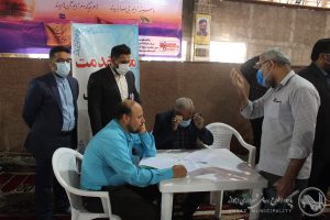 image 2022 5 13 16 56 48 453 esV