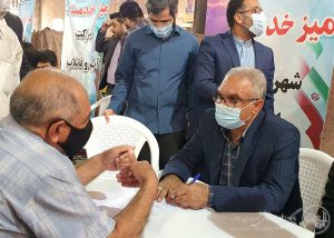 image 2022 5 13 17 0 41 691 CQe